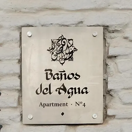 Banos Del Agua * Granada